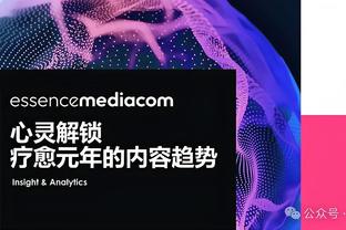 名记：爵士只有收米切尔&戈贝尔式的报价 才会交易马尔卡宁